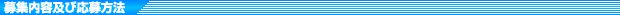 ��W���e�y�щ�����@