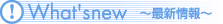 �ŐV���