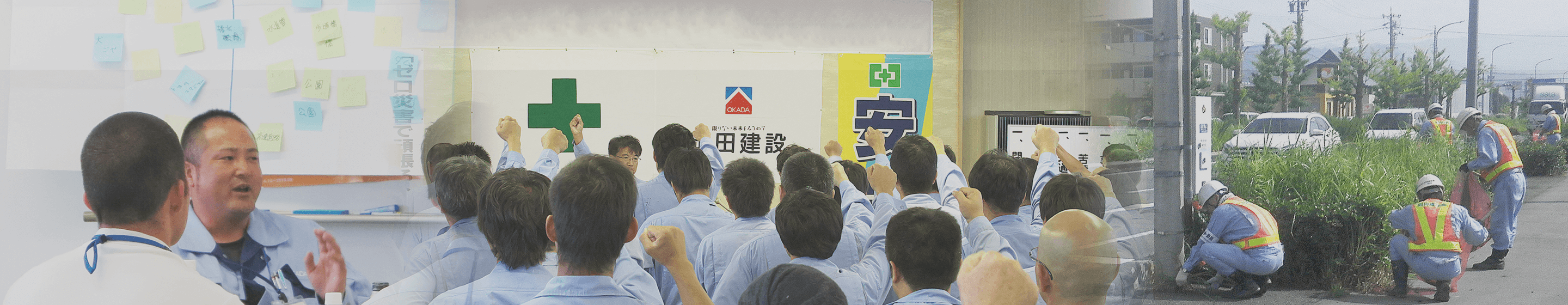 名古屋国道事務所より感謝状をいただきました!