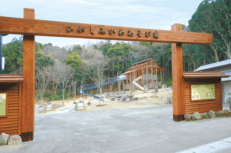 公園緑地整備工（東三河ふるさと公園）