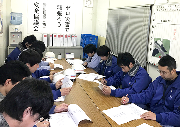 社内現場見学会を実施しました2