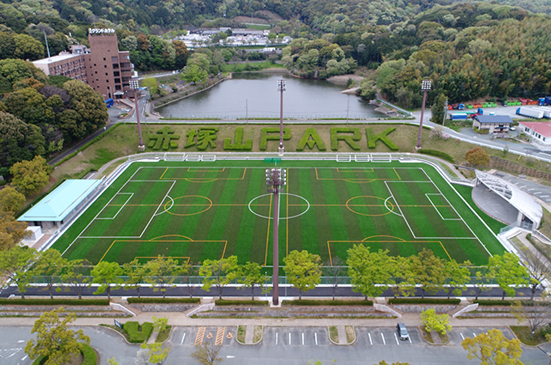 赤塚山公園市民のスクエア改修工事