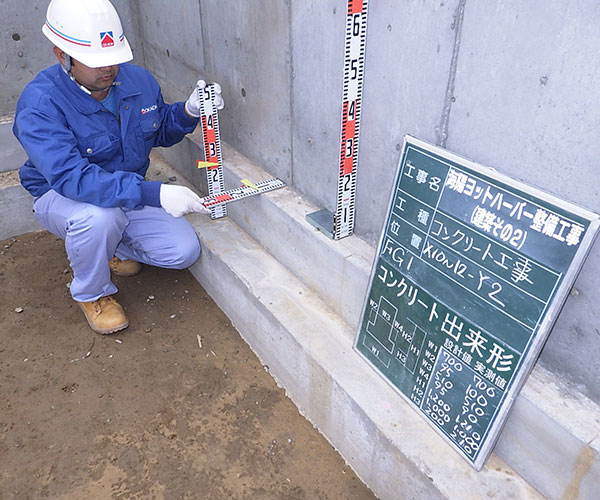 海陽ヨットハーバー整備工事　基礎型枠　脱型工事2
