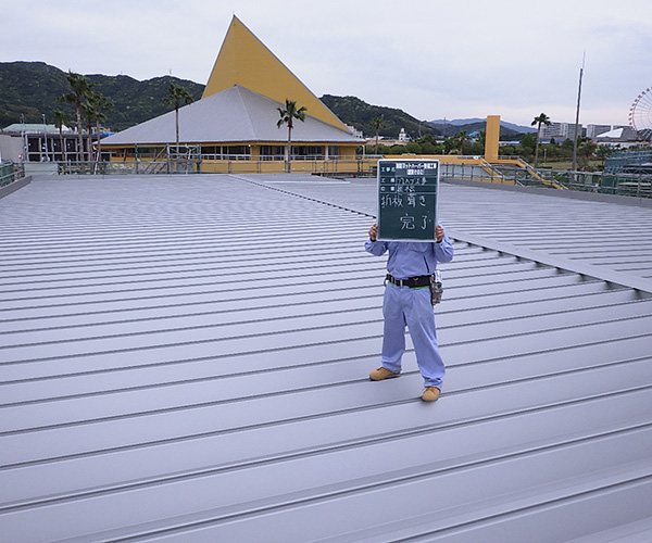 海陽ヨットハーバー整備工事　屋根工事4