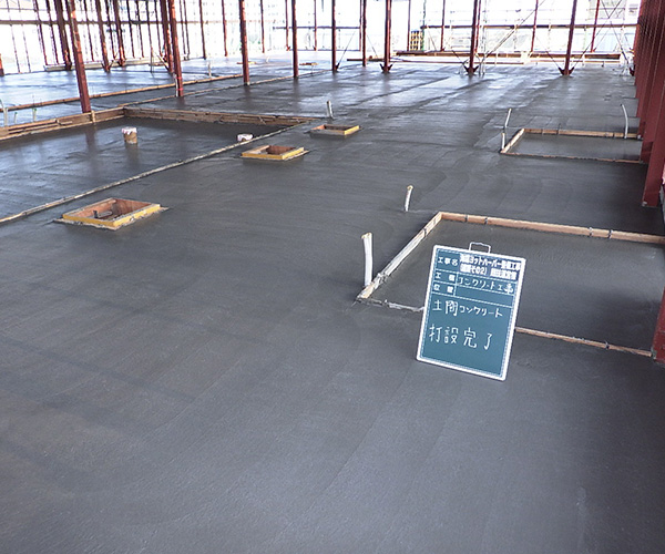 海陽ヨットハーバー整備工事　土間コンクリート打設2