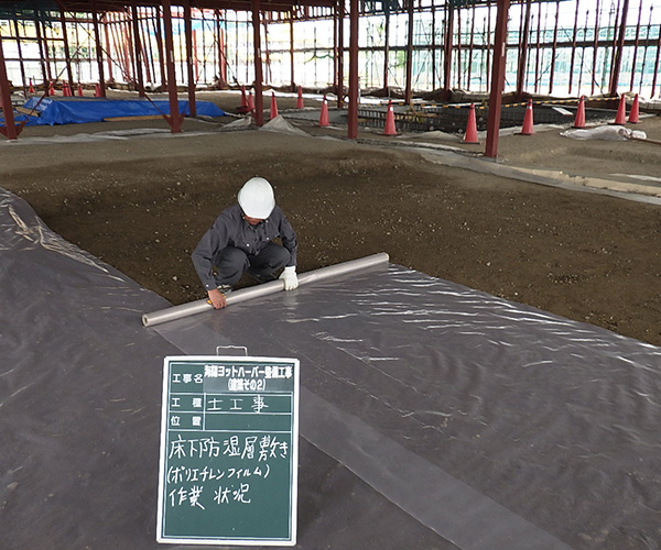 海陽ヨットハーバー整備工事　土工事・鉄筋工事1