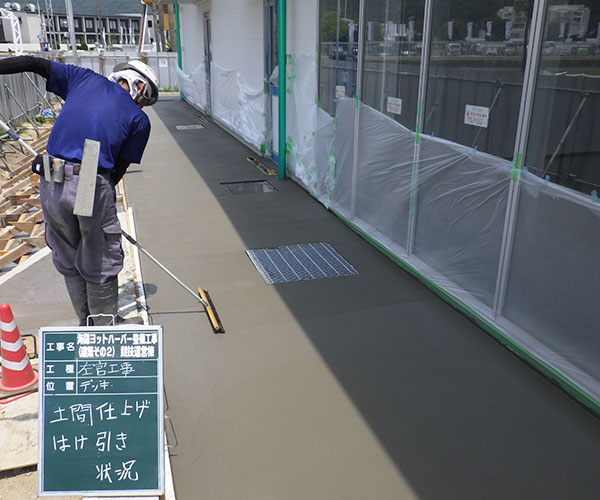 海陽ヨットハーバー整備工事 コンクリート工事3