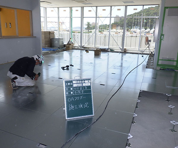 海陽ヨットハーバー整備工事 床工事2
