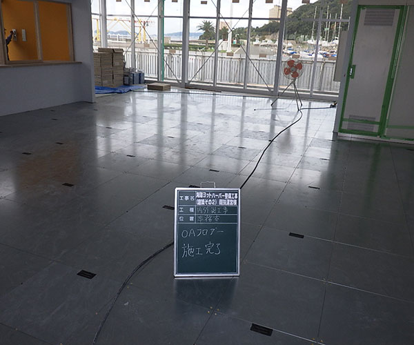 海陽ヨットハーバー整備工事 床工事3