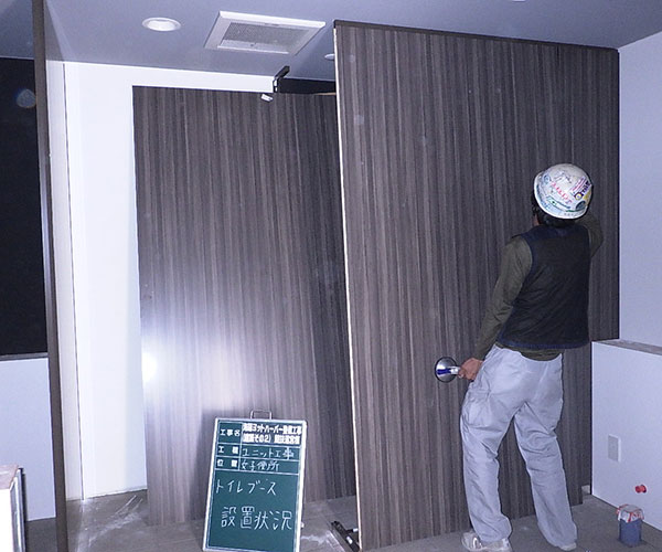 海陽ヨットハーバー整備工事 建具工事1