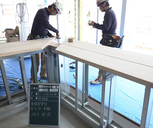 海陽ヨットハーバー整備工事 木工事2
