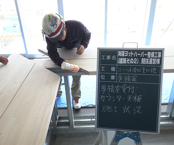海陽ヨットハーバー整備工事 木工事3