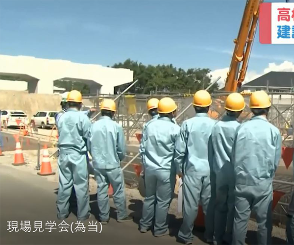 愛知県立半田工業高等学校の皆さんが現場見学に来られました3