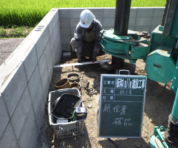 エイル　リーブル　新築工事【地業工事（鋼管杭）】2