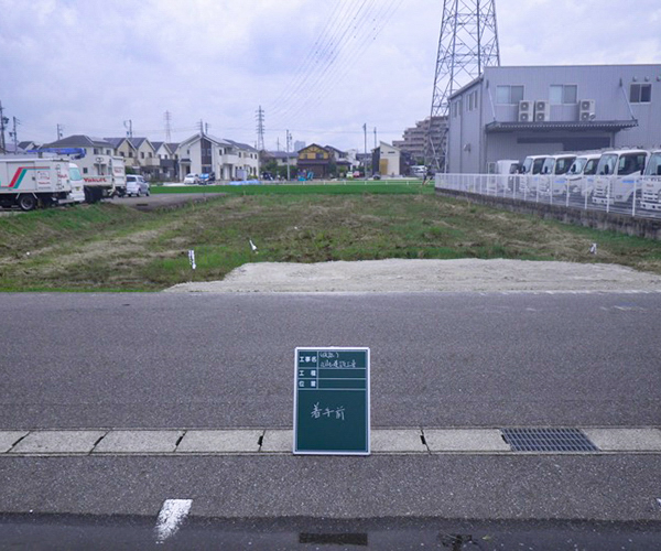 エイル　リーブル　新築工事1