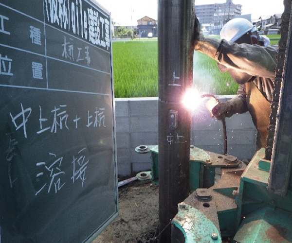 エイル　リーブル　新築工事【地業工事（鋼管杭）】3