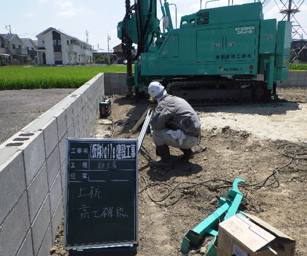 エイル　リーブル　新築工事【地業工事（鋼管杭）】4