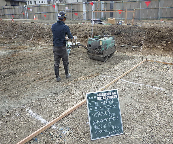 小坂井地域交流会館（仮称）建設工事のうち建築工事【地盤工事】3