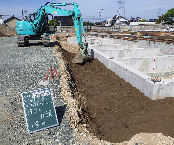 小坂井地域交流会館(仮称)建設工事のうち建築工事1