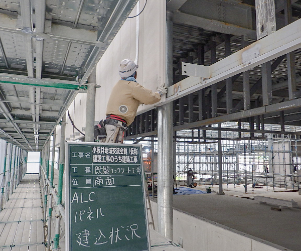 小坂井地域交流会館(仮称)建設工事のうち建築工事2