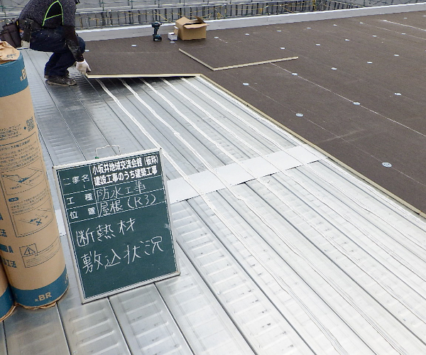 小坂井地域交流会館(仮称)建設工事のうち建築工事1