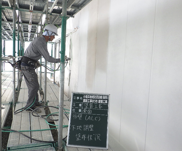 小坂井地域交流会館(仮称)建設工事のうち建築工事1