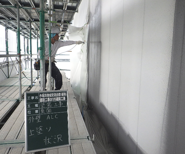 小坂井地域交流会館(仮称)建設工事のうち建築工事2