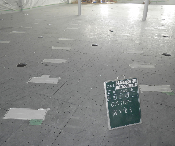 小坂井地域交流会館(仮称)建設工事のうち建築工事3