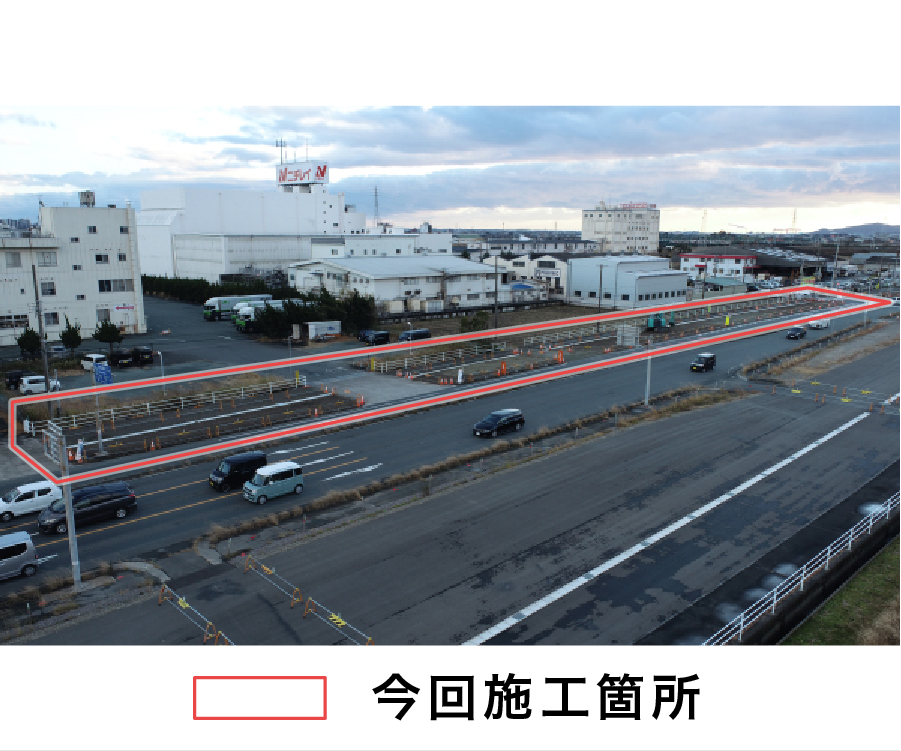 宮下立体交差に伴う道路改良工事1