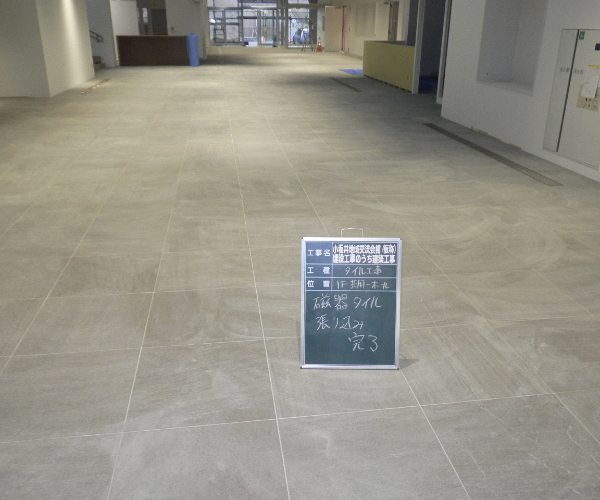 小坂井地域交流会館(仮称)建設工事のうち建築工事3