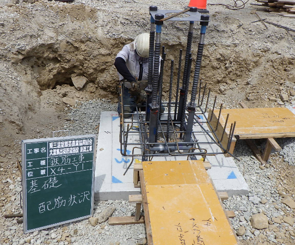 工事名:東三温室園芸農業協同組合 大葉集出荷貯蔵施設 建屋新築工事1