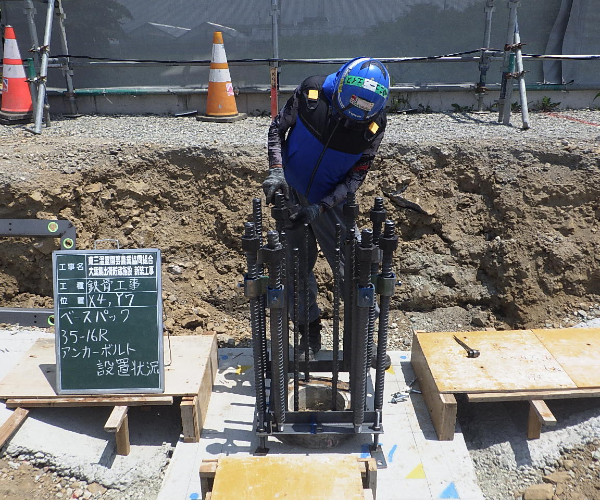工事名:東三温室園芸農業協同組合 大葉集出荷貯蔵施設 建屋新築工事2
