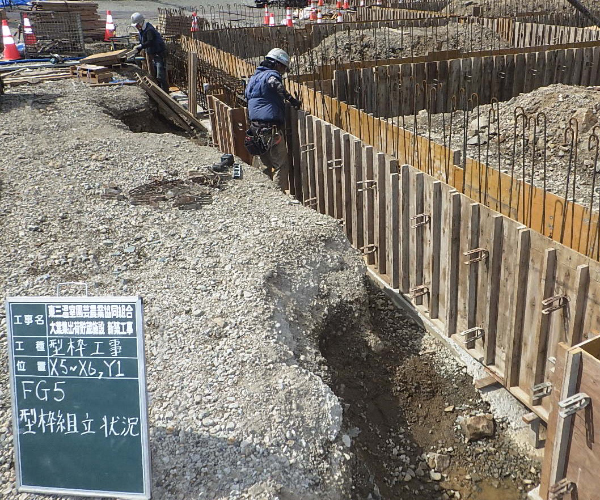 工事名:東三温室園芸農業協同組合 大葉集出荷貯蔵施設 建屋新築工事1