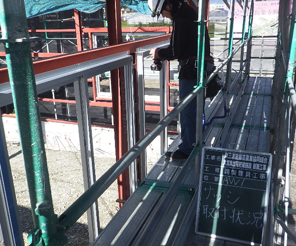 工事名:東三温室園芸農業協同組合 大葉集出荷貯蔵施設 建屋新築工事1