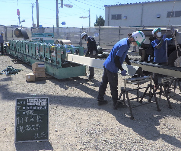 工事名:東三温室園芸農業協同組合 大葉集出荷貯蔵施設 建屋新築工事1