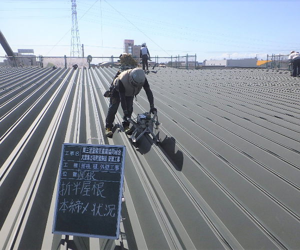 工事名:東三温室園芸農業協同組合 大葉集出荷貯蔵施設 建屋新築工事3