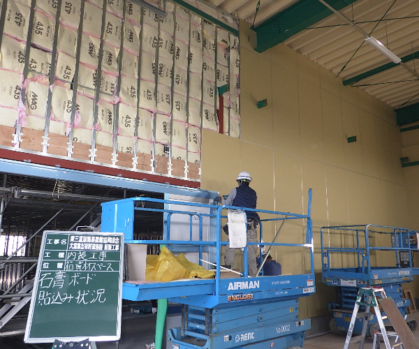 工事名:東三温室園芸農業協同組合 大葉集出荷貯蔵施設 建屋新築工事2