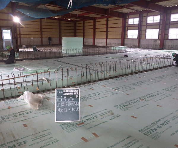 工事名:東三温室園芸農業協同組合 大葉集出荷貯蔵施設 建屋新築工事2