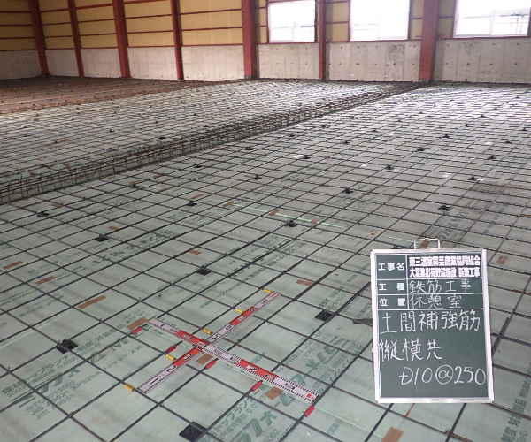 工事名:東三温室園芸農業協同組合 大葉集出荷貯蔵施設 建屋新築工事3