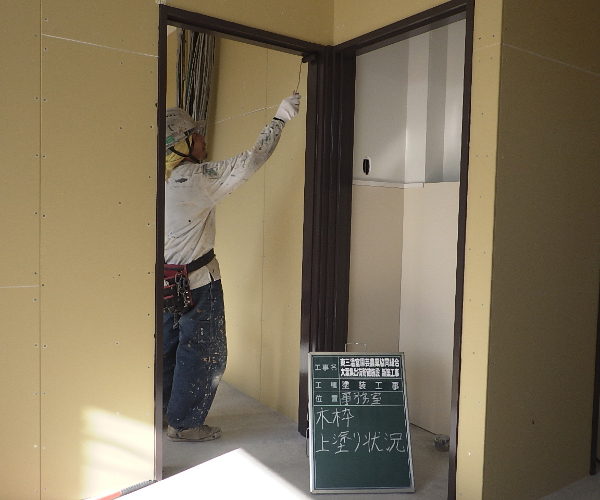 工事名:東三温室園芸農業協同組合 大葉集出荷貯蔵施設 建屋新築工事2