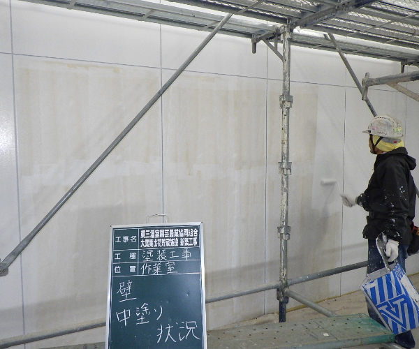 工事名:東三温室園芸農業協同組合 大葉集出荷貯蔵施設 建屋新築工事3