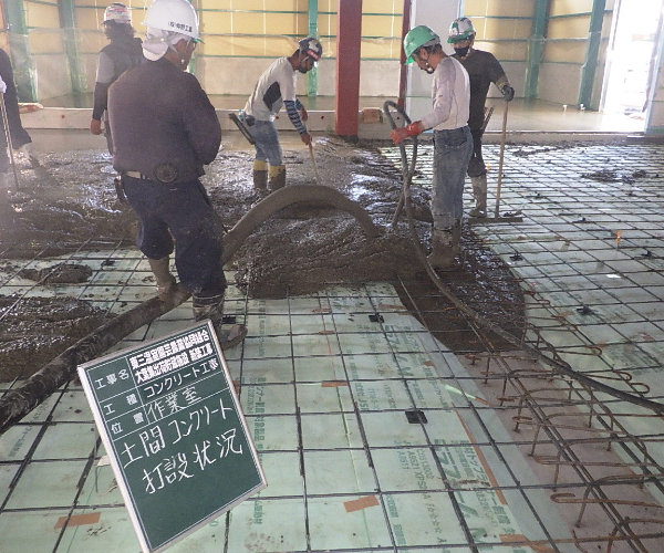 工事名:東三温室園芸農業協同組合 大葉集出荷貯蔵施設 建屋新築工事1