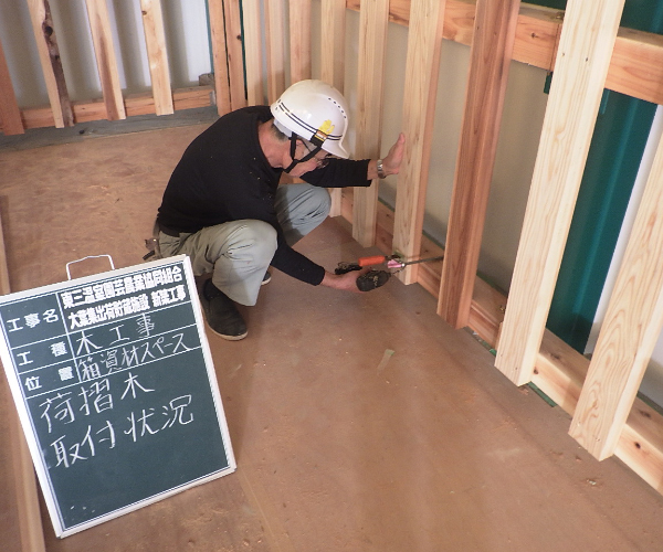 工事名:東三温室園芸農業協同組合 大葉集出荷貯蔵施設 建屋新築工事2