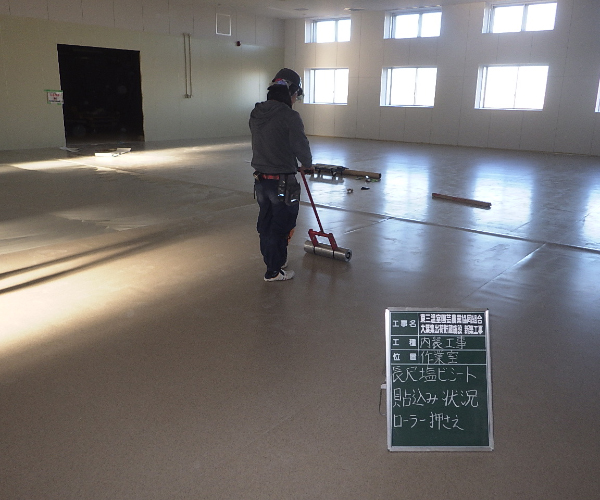 工事名:東三温室園芸農業協同組合 大葉集出荷貯蔵施設 建屋新築工事2