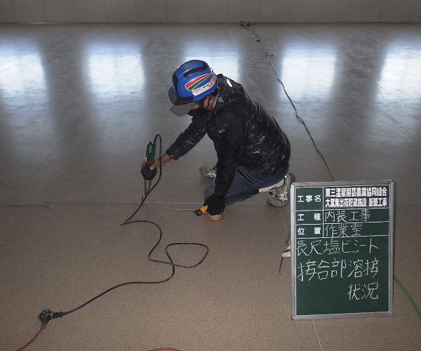 工事名:東三温室園芸農業協同組合 大葉集出荷貯蔵施設 建屋新築工事3