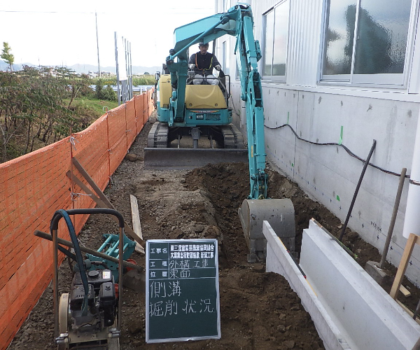 工事名:東三温室園芸農業協同組合 大葉集出荷貯蔵施設 建屋新築工事1
