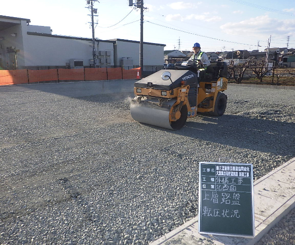 工事名:東三温室園芸農業協同組合 大葉集出荷貯蔵施設 建屋新築工事2
