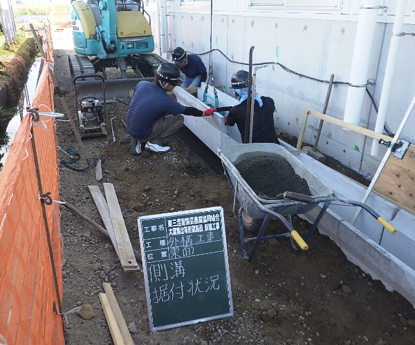 工事名:東三温室園芸農業協同組合 大葉集出荷貯蔵施設 建屋新築工事3
