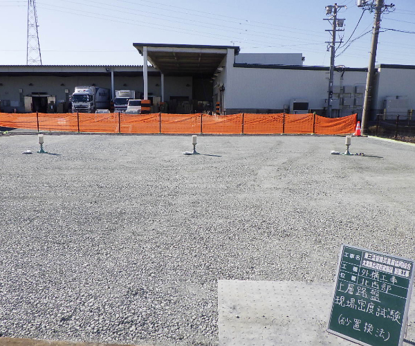 工事名:東三温室園芸農業協同組合 大葉集出荷貯蔵施設 建屋新築工事4