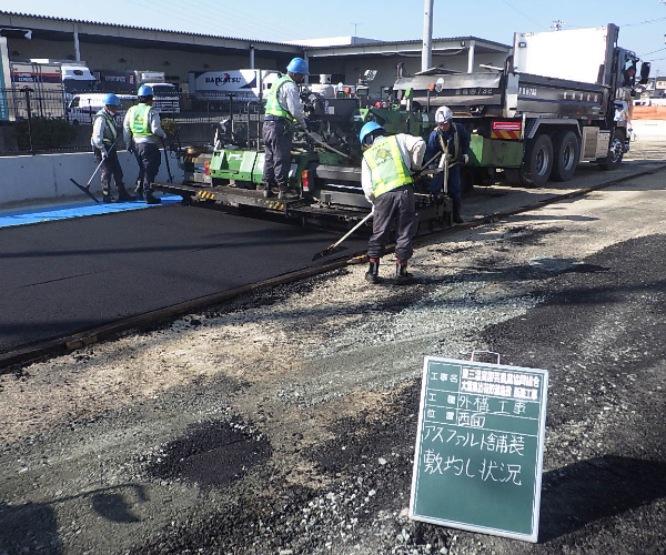 工事名:東三温室園芸農業協同組合 大葉集出荷貯蔵施設 建屋新築工事2